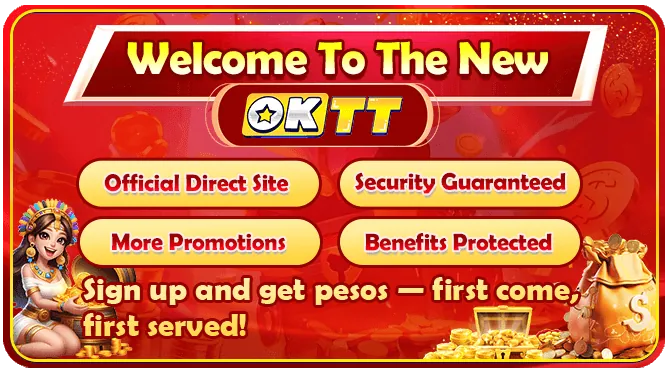 Taya365 PGSoft Slot Game